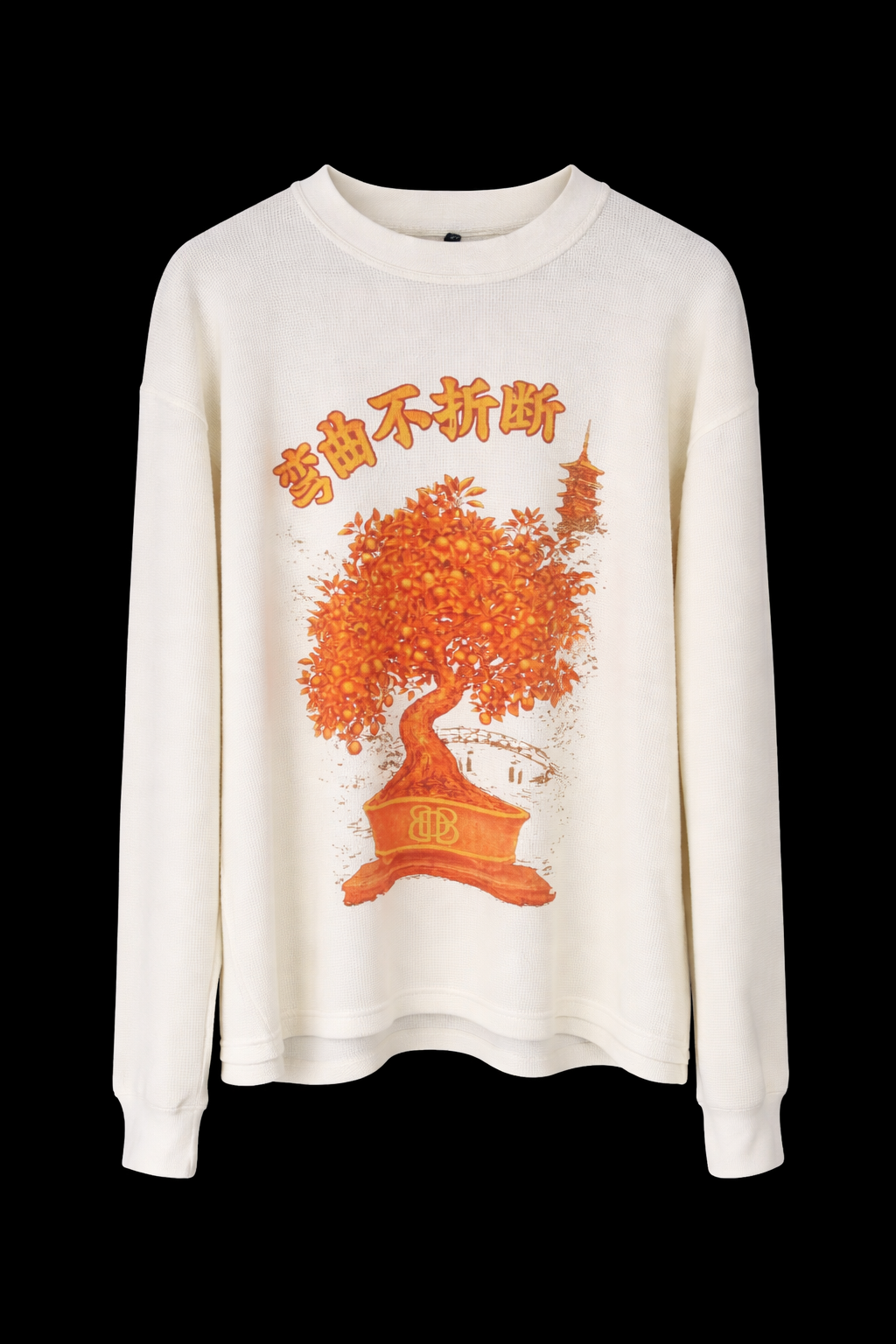 “Orange Tree” Thermal